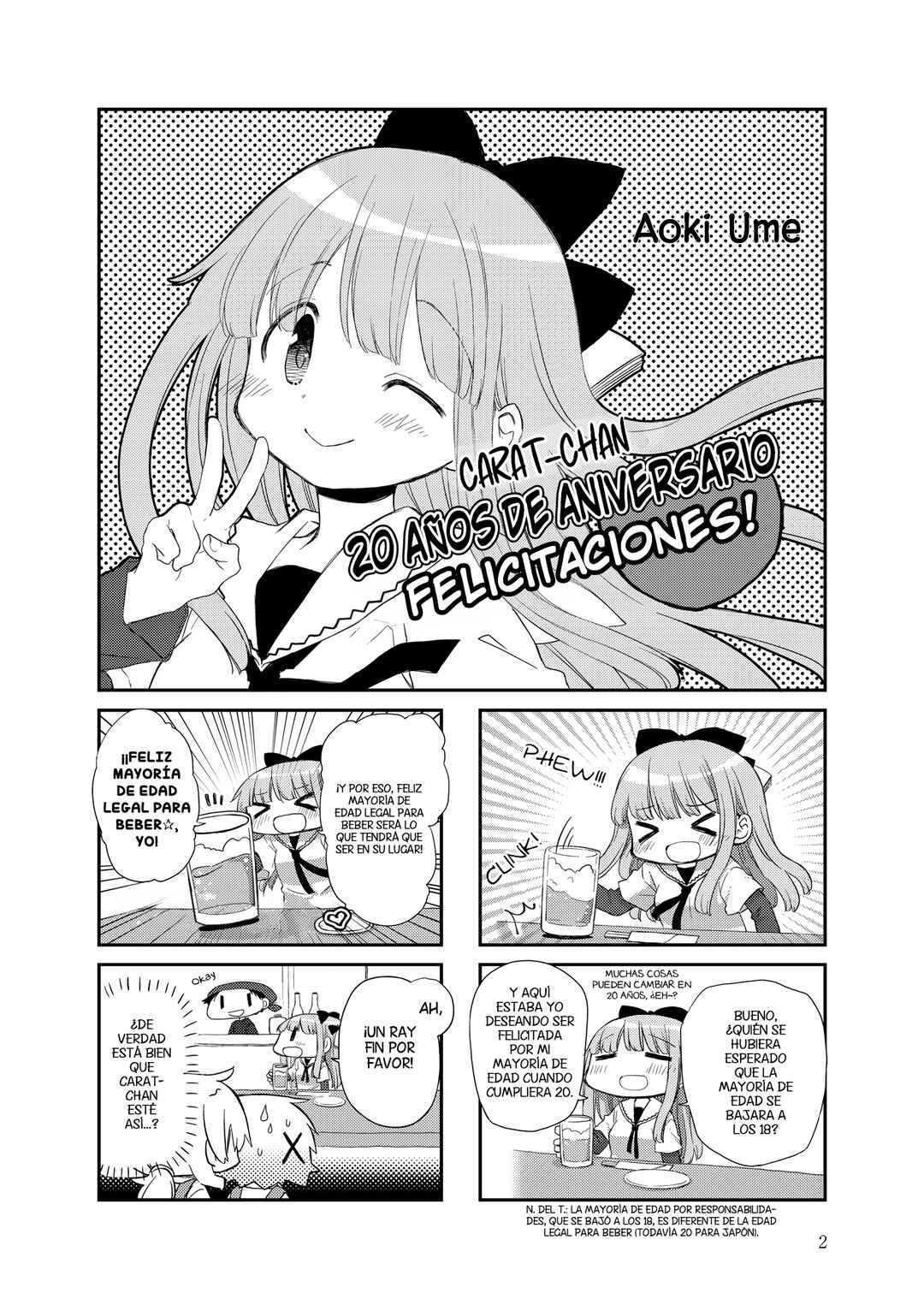 Chapter 161.1 - Page 1