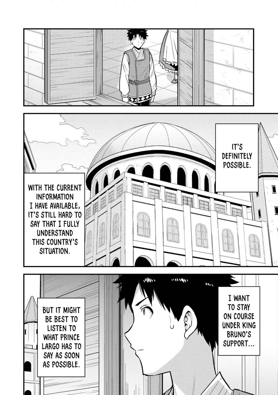 Chapter 54 - Page 7