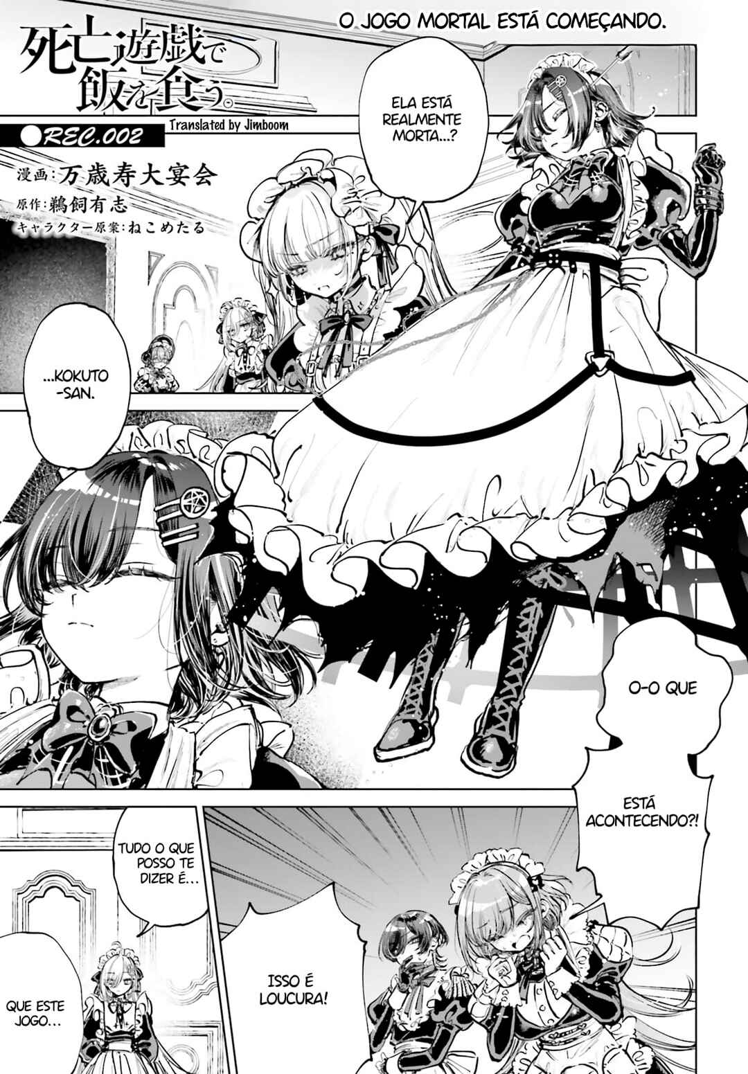 Chapter 2 - Page 1
