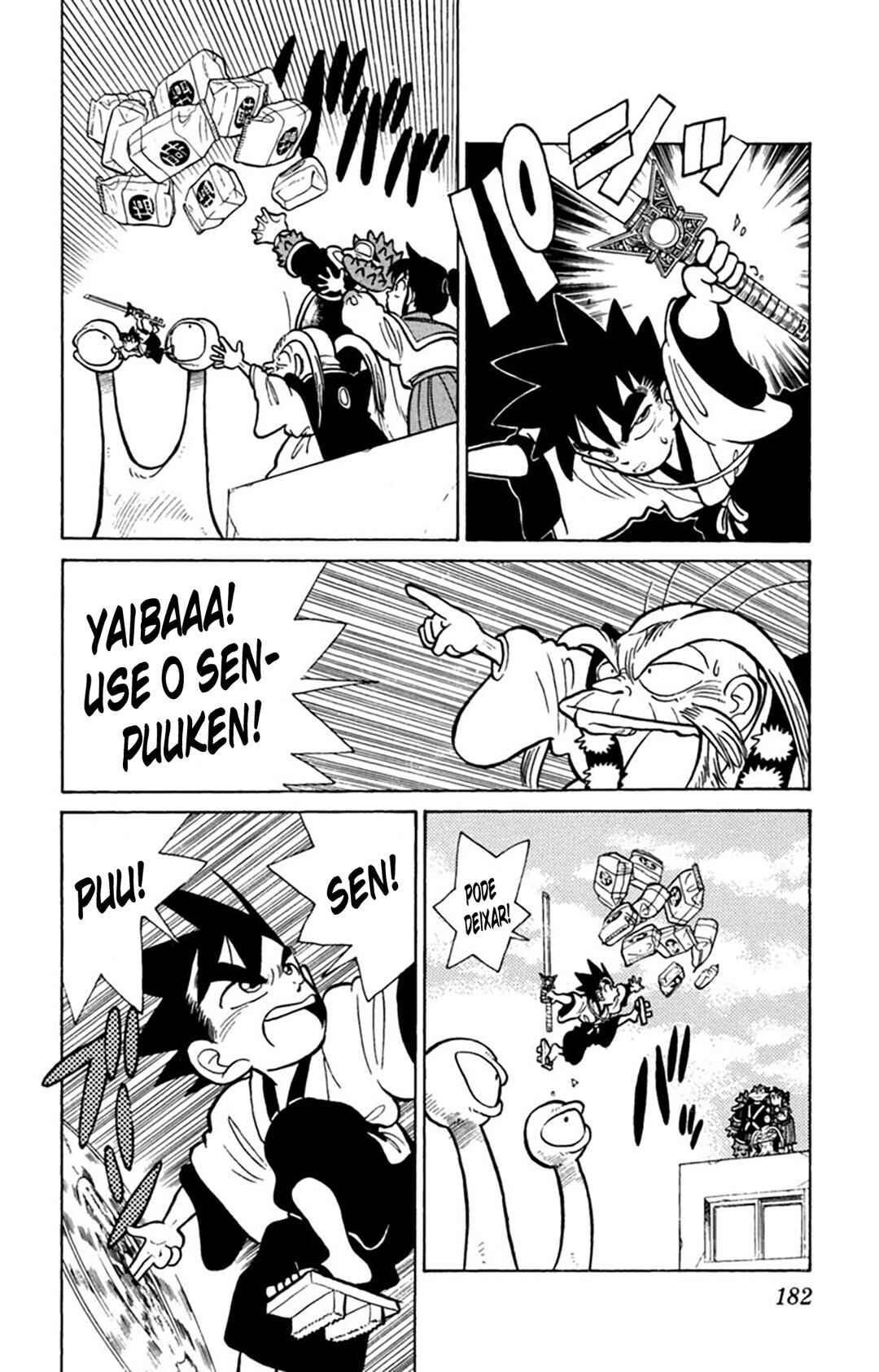 Chapter 29 - Page 17