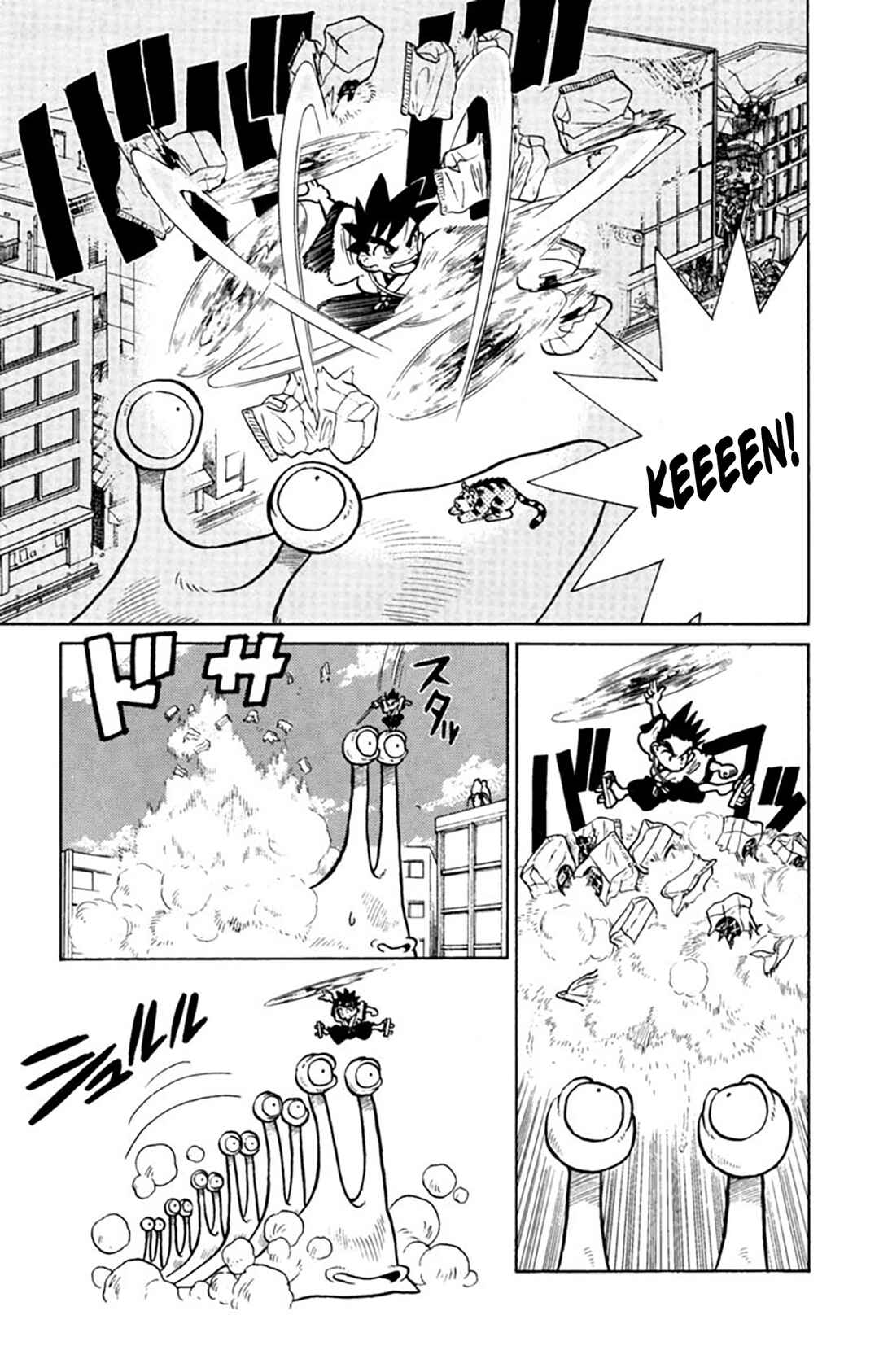Chapter 29 - Page 18