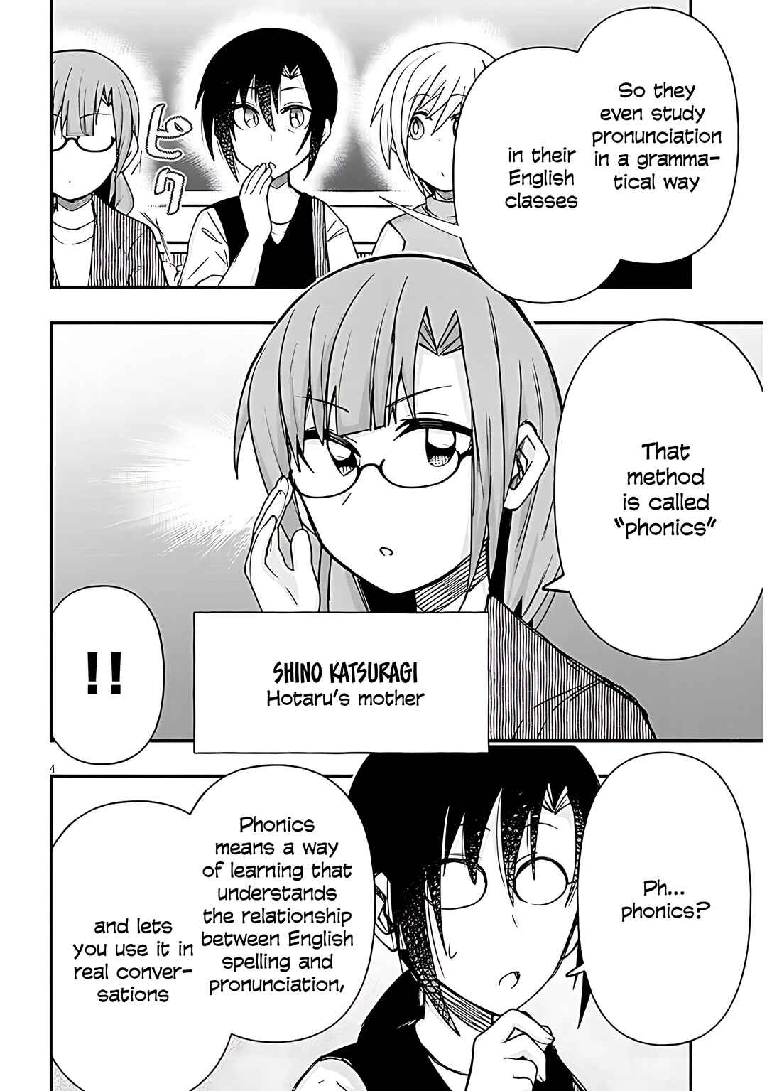 Chapter 131 - Page 5