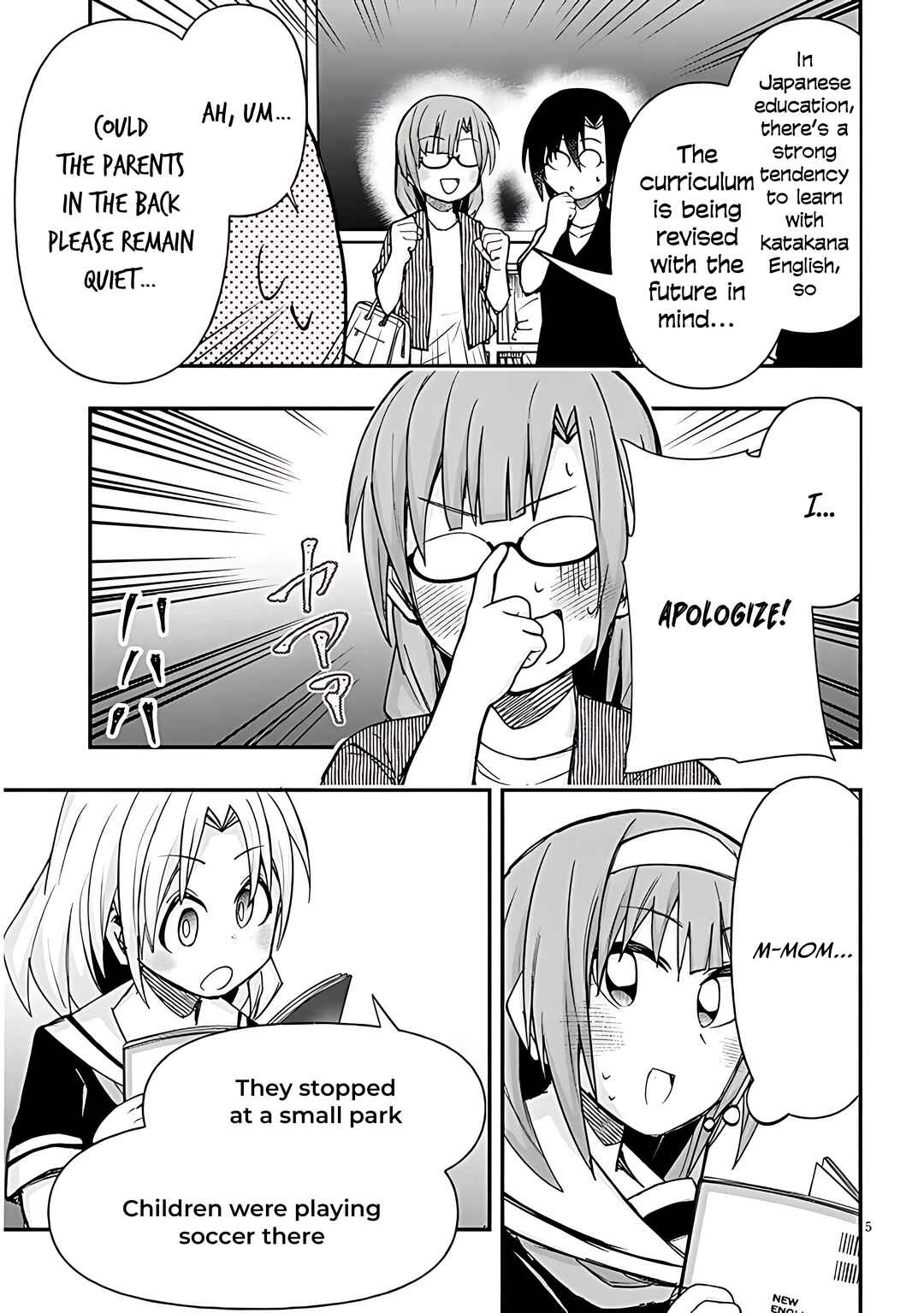 Chapter 131 - Page 6