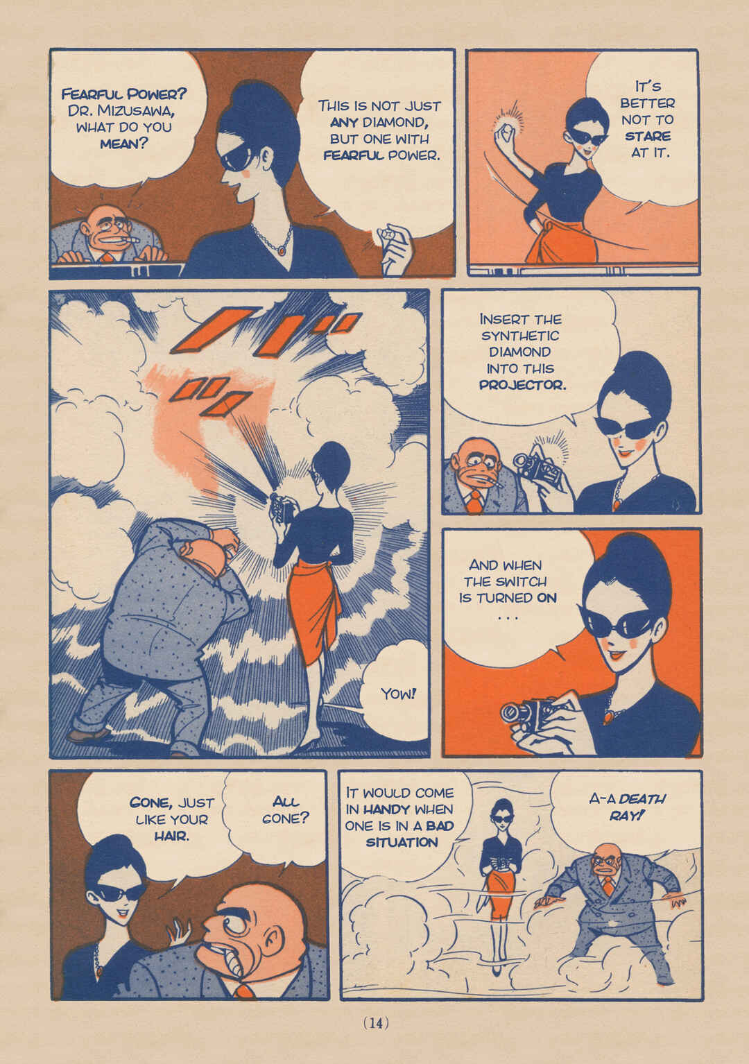 Chapter 1.5 - Page 13
