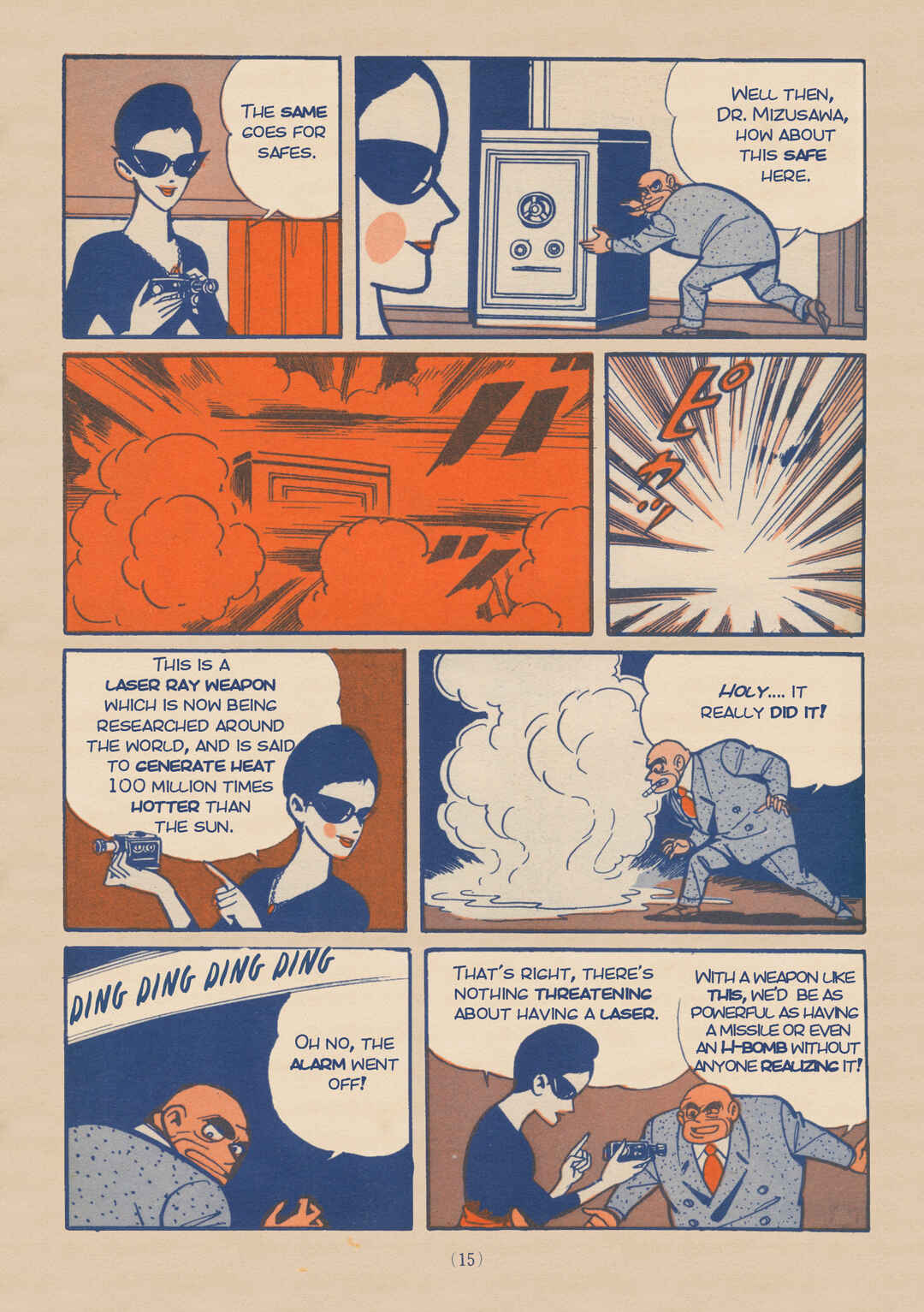 Chapter 1.5 - Page 14