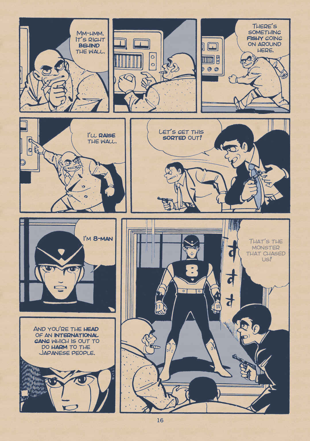 Chapter 1.5 - Page 15