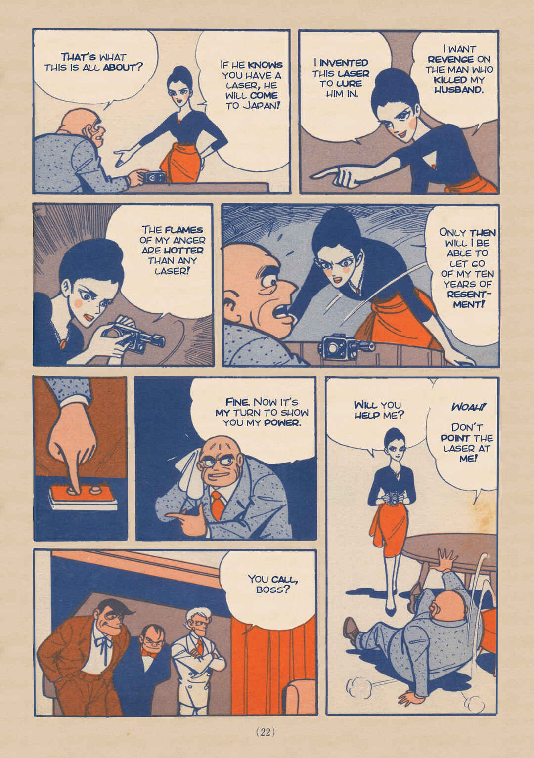 Chapter 1.5 - Page 21