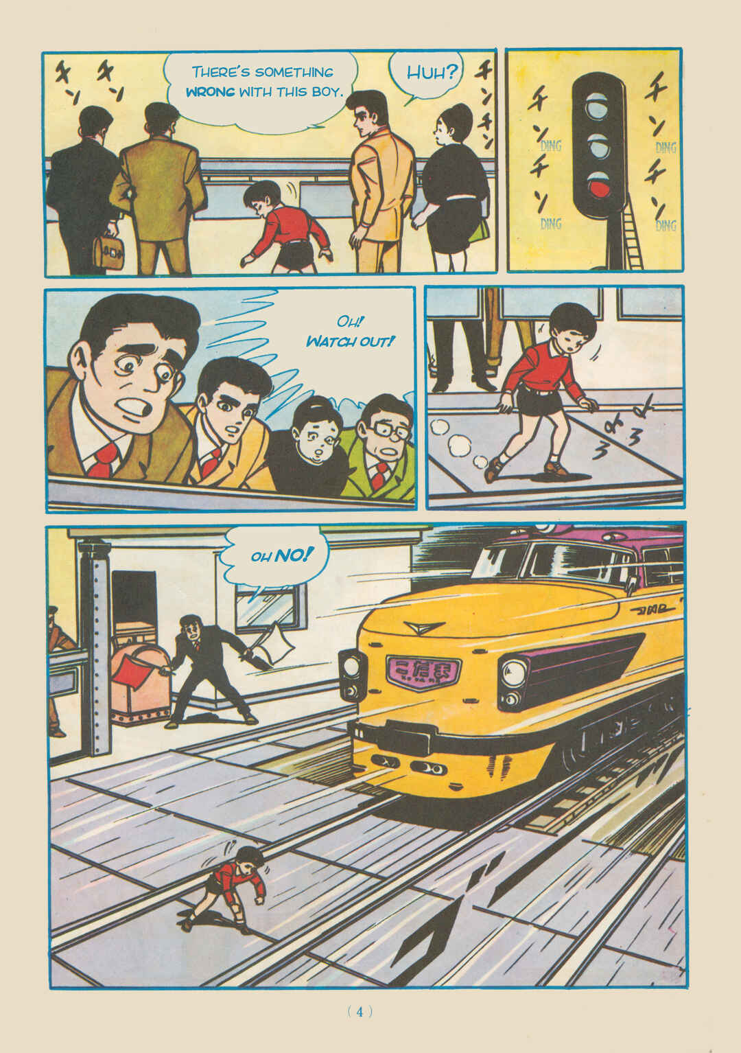 Chapter 1.5 - Page 3