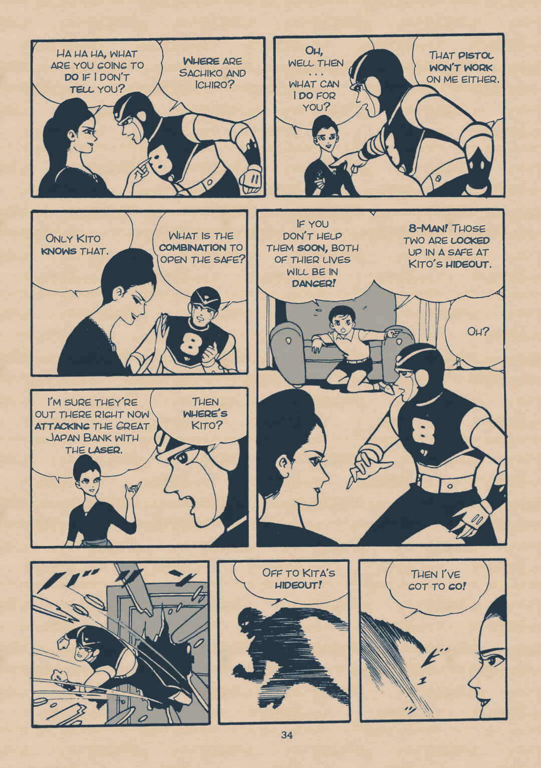 Chapter 1.5 - Page 32