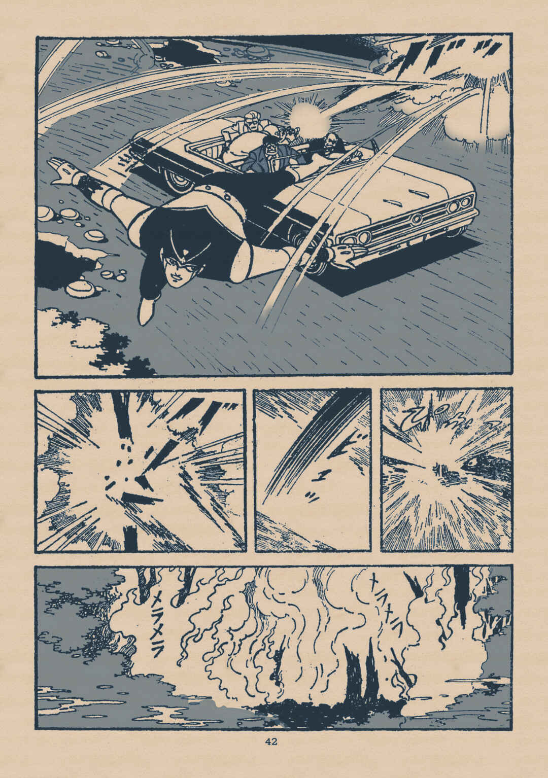 Chapter 1.5 - Page 40
