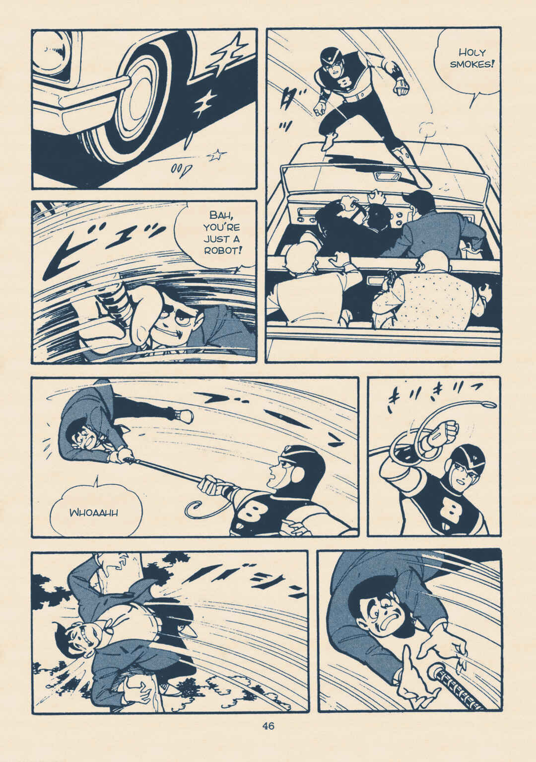 Chapter 1.5 - Page 44