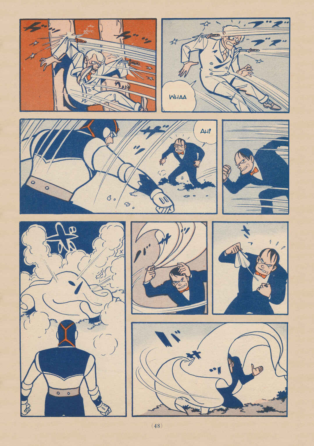 Chapter 1.5 - Page 46