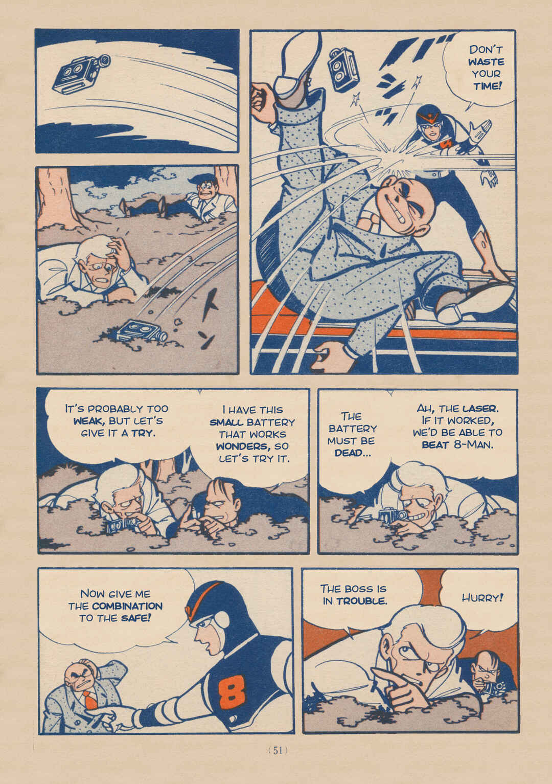 Chapter 1.5 - Page 49