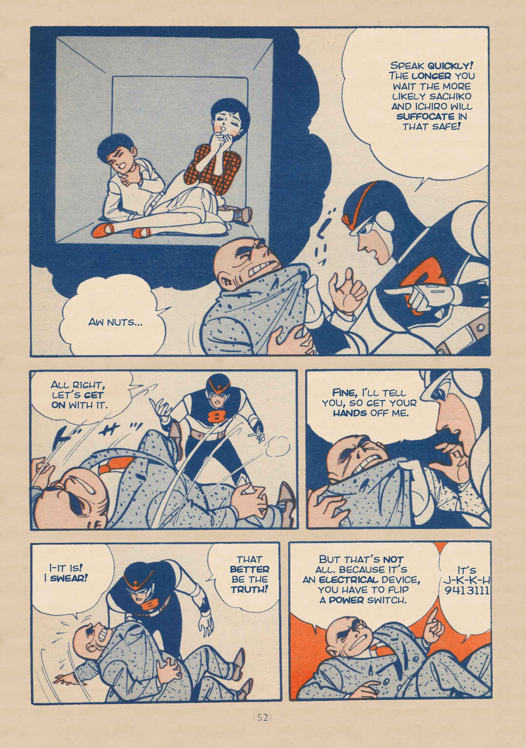 Chapter 1.5 - Page 50