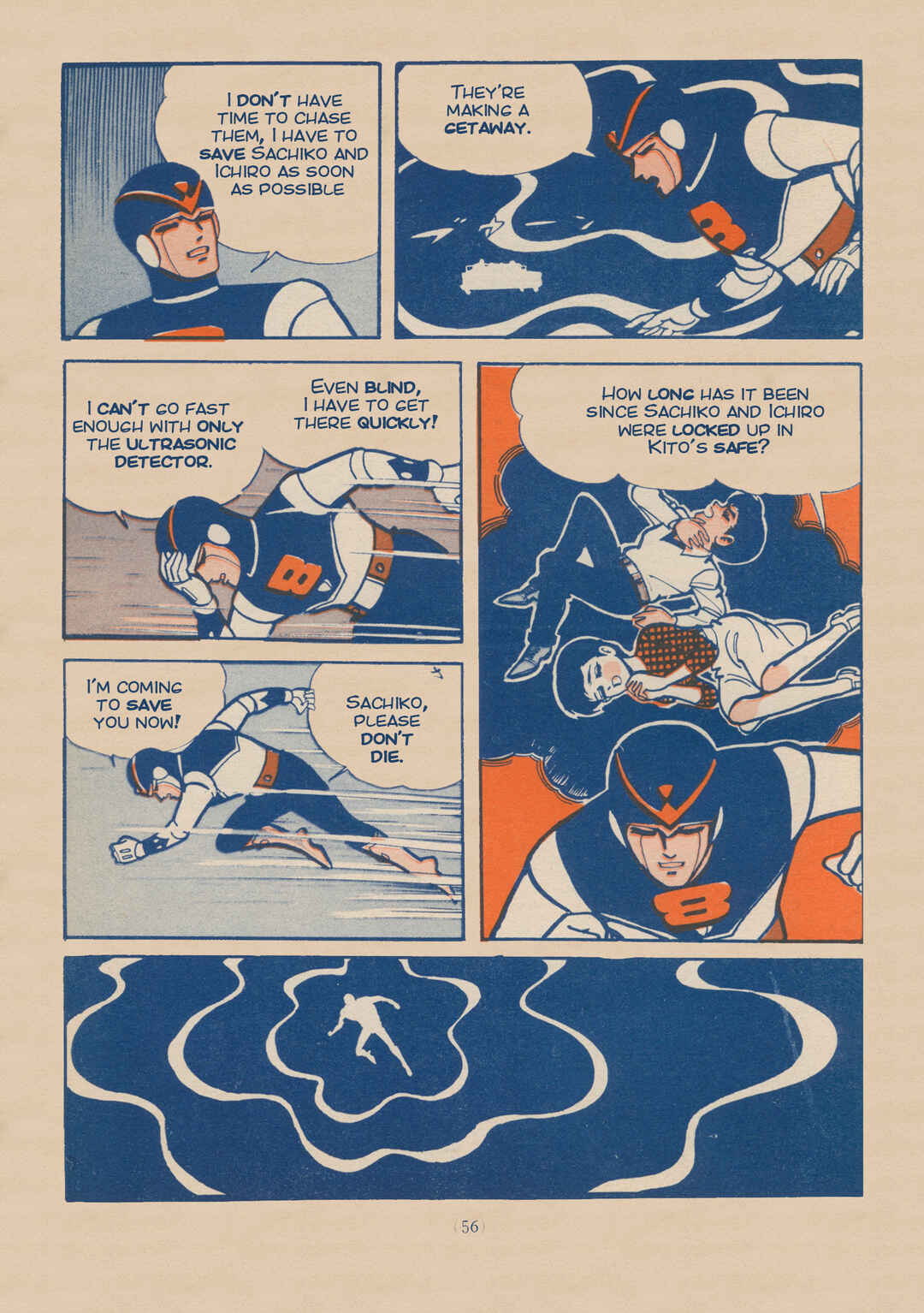 Chapter 1.5 - Page 54