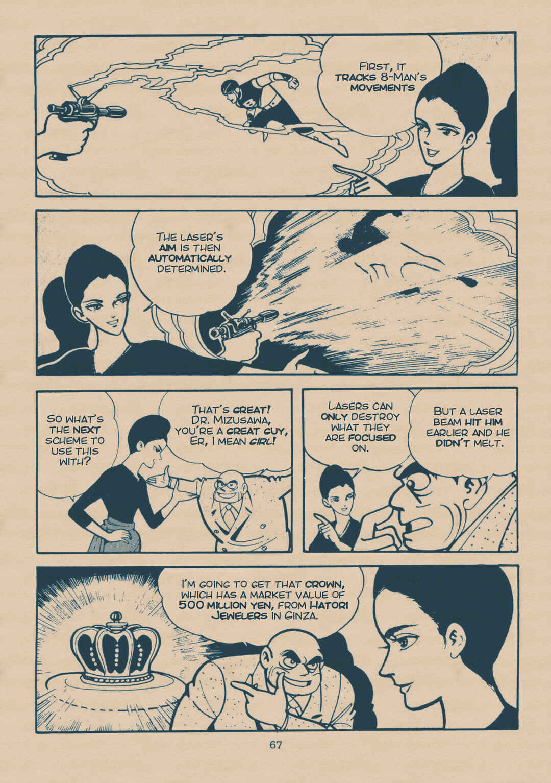 Chapter 1.5 - Page 65