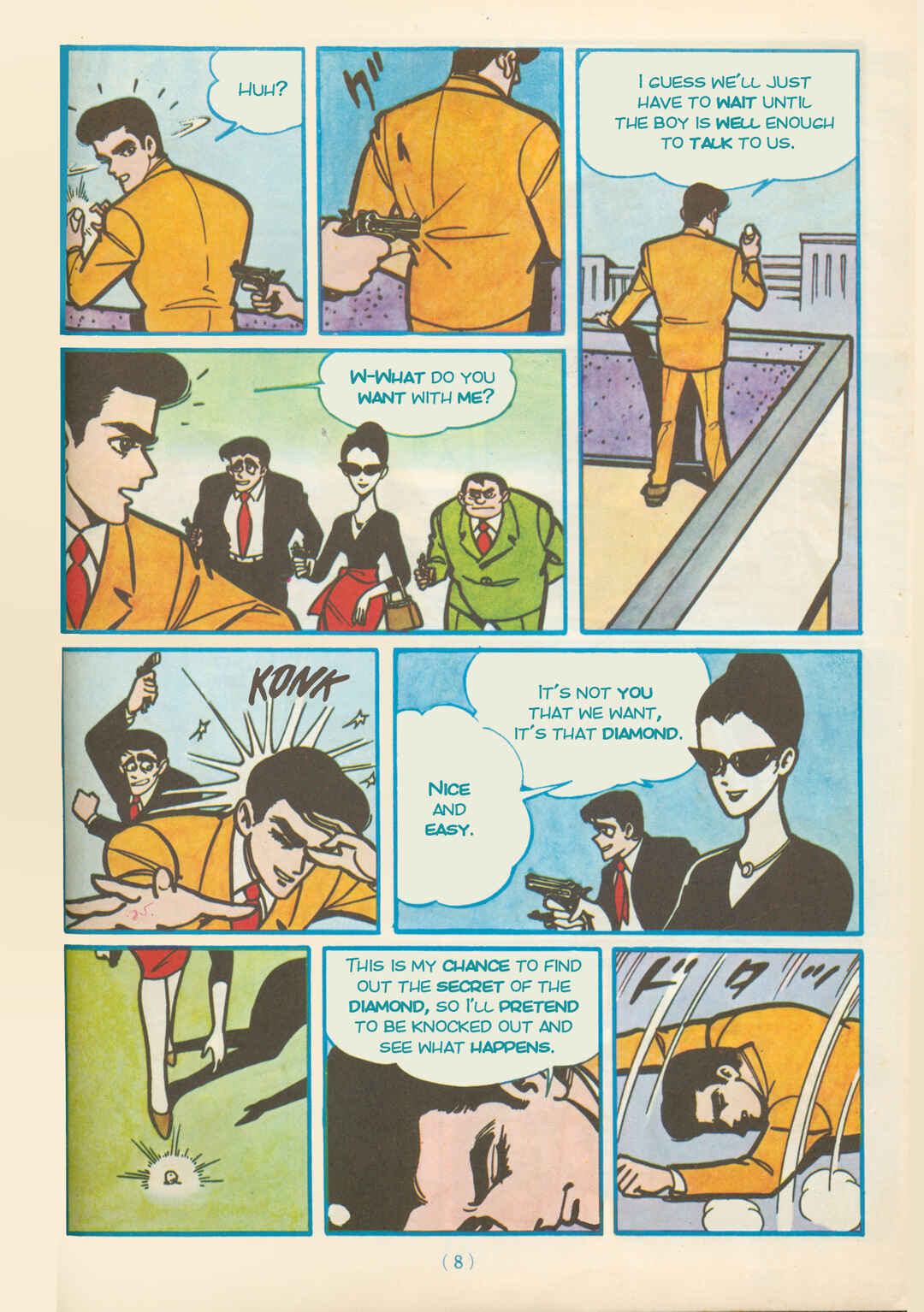 Chapter 1.5 - Page 7