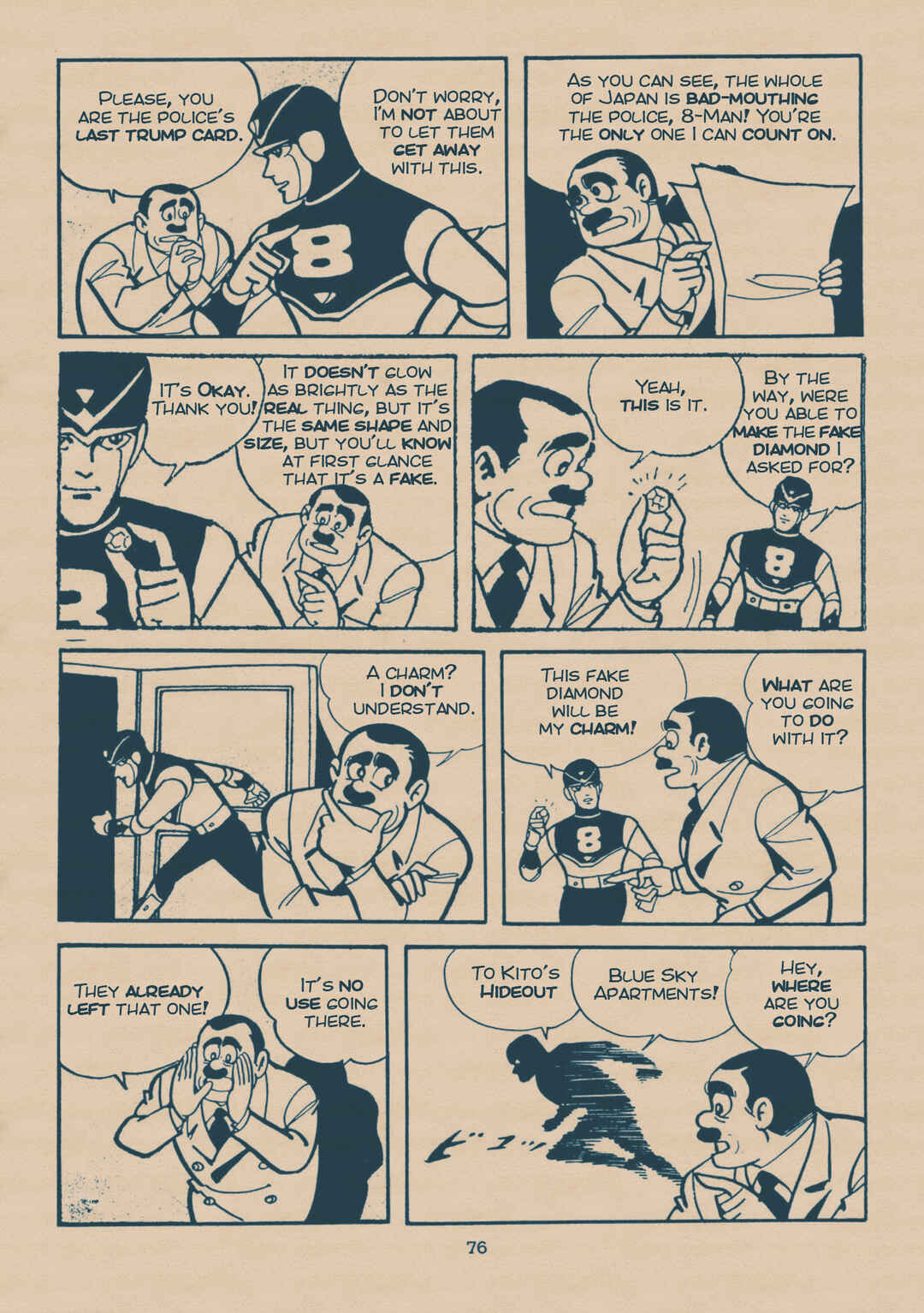 Chapter 1.5 - Page 74