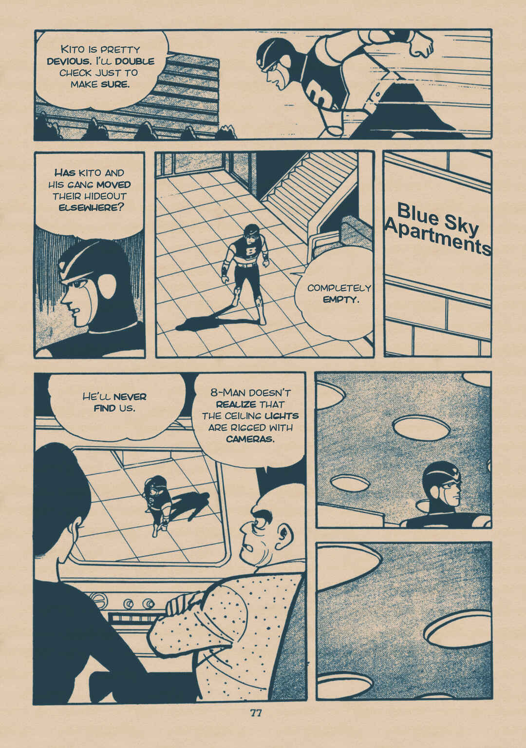 Chapter 1.5 - Page 75