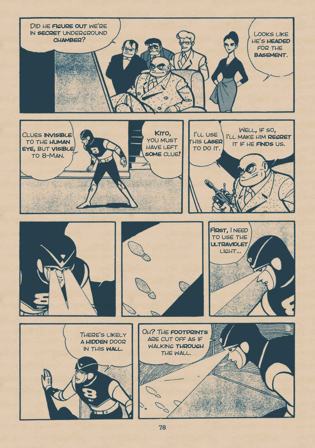 Chapter 1.5 - Page 76
