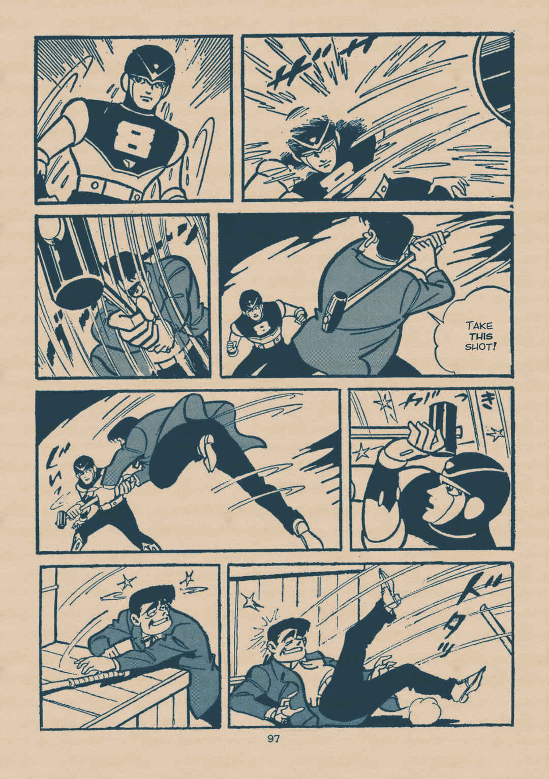Chapter 1.5 - Page 95