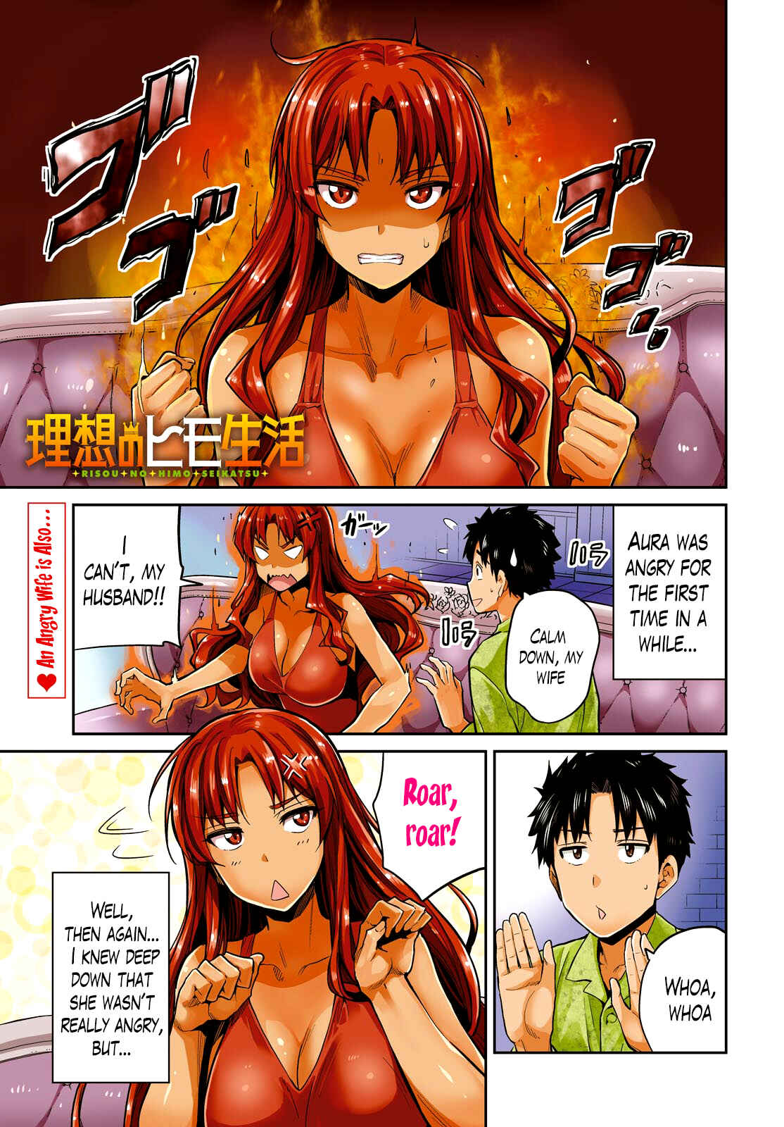 Chapter 11 - Page 1