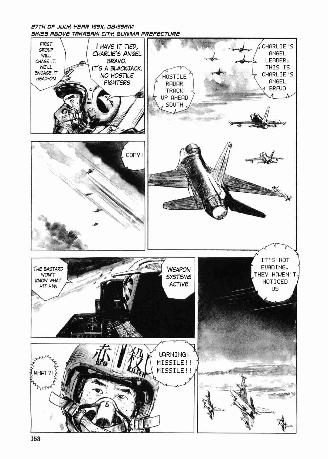 Chapter 5 - Page 15