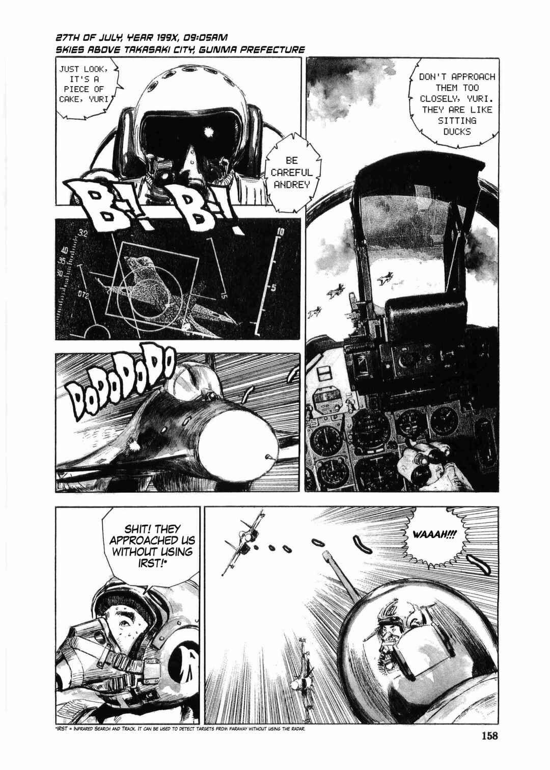 Chapter 5 - Page 19