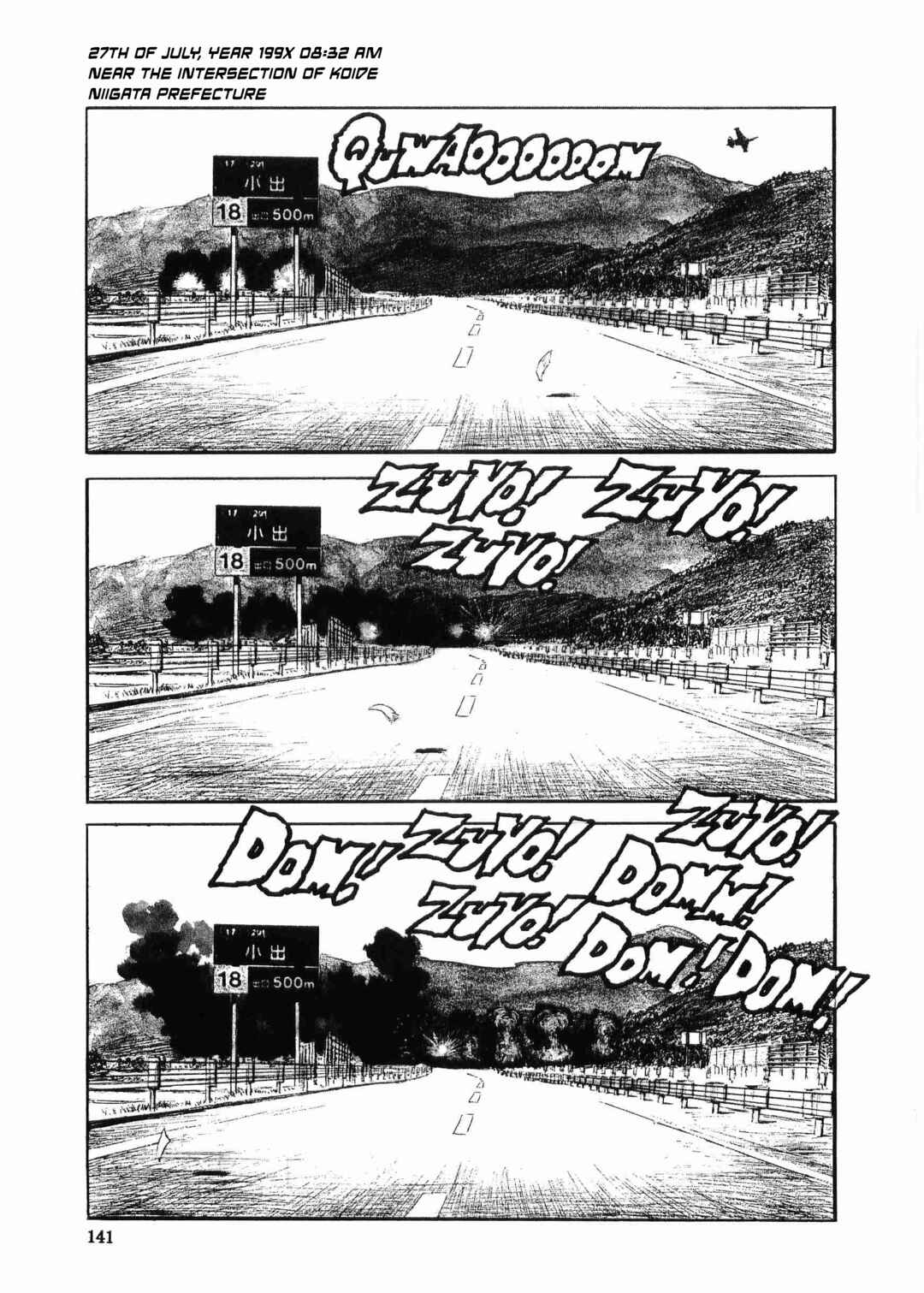 Chapter 5 - Page 5