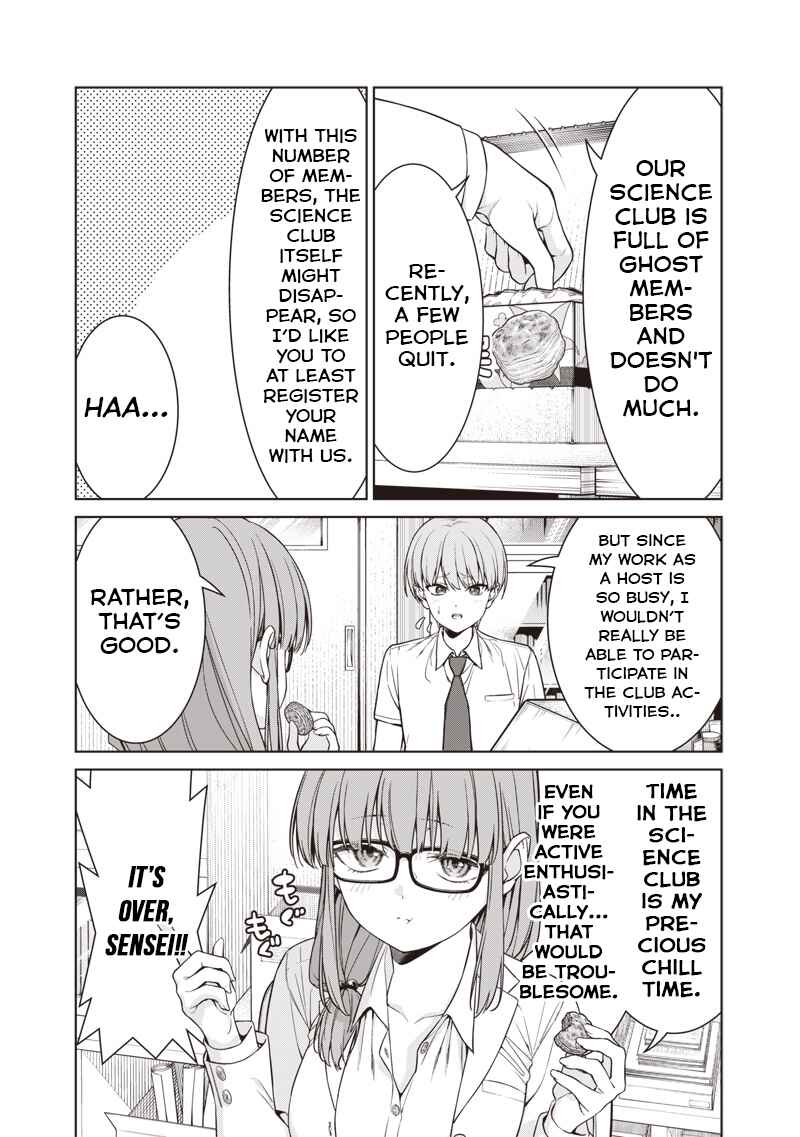 Chapter 14.1 - Page 5