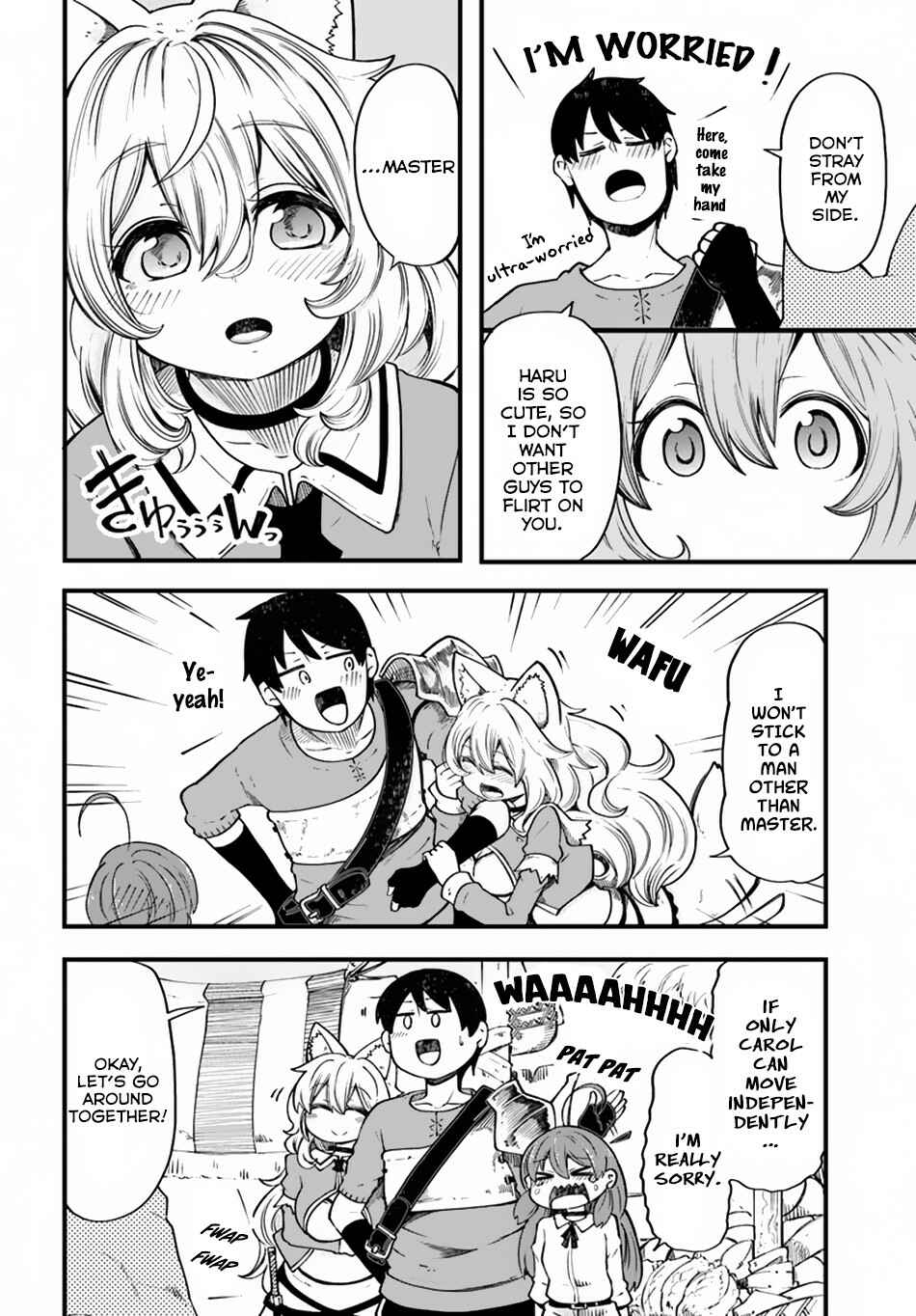 Chapter 19 - Page 27