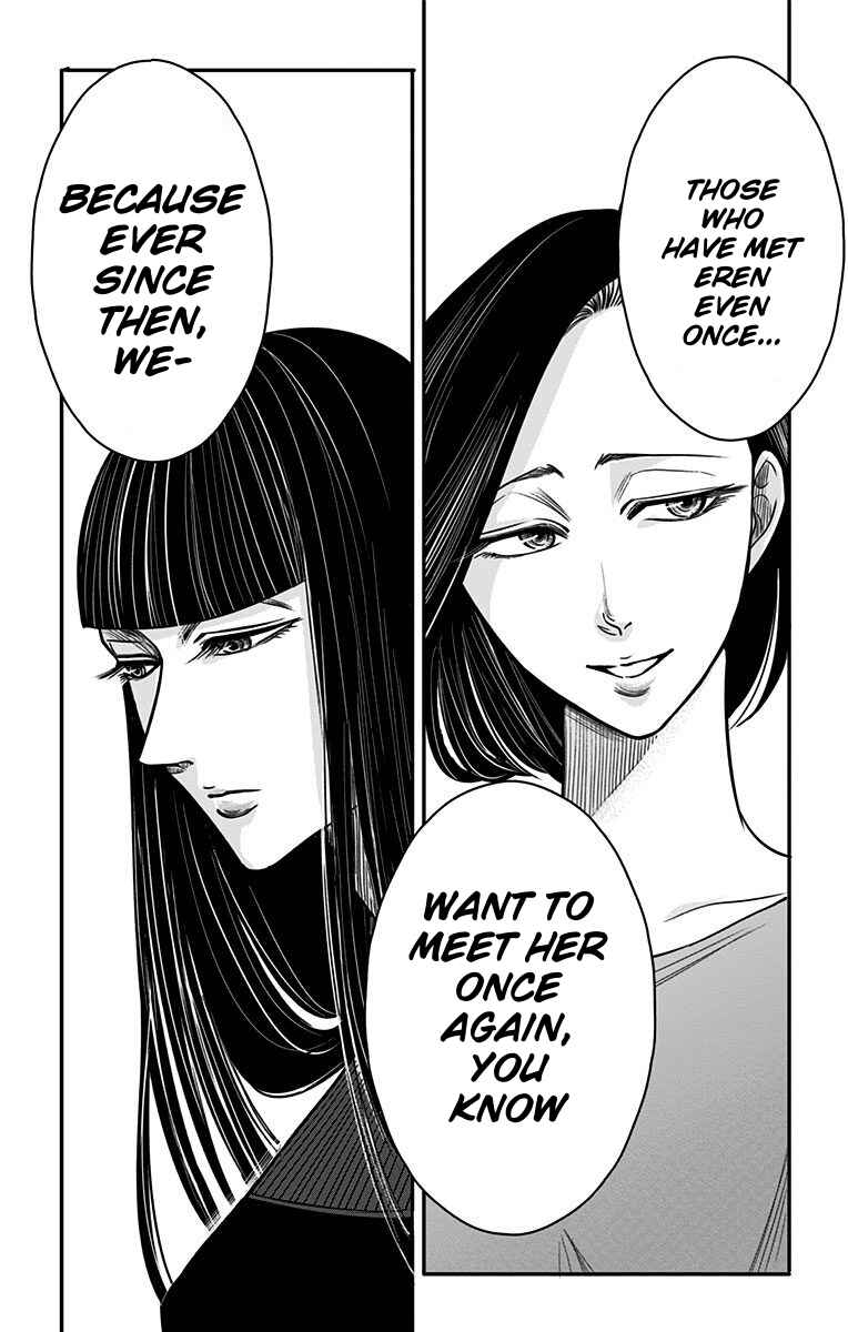 Chapter 32 - Page 19