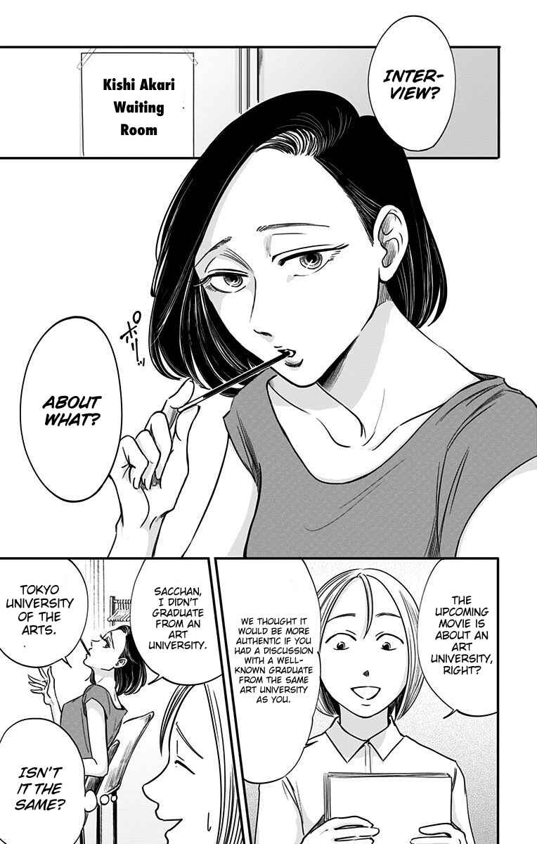 Chapter 32 - Page 4