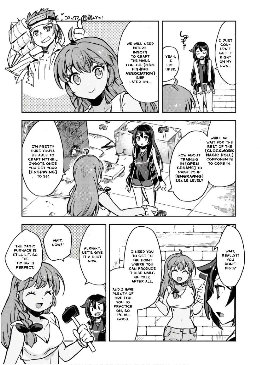 Chapter 107 - Page 28