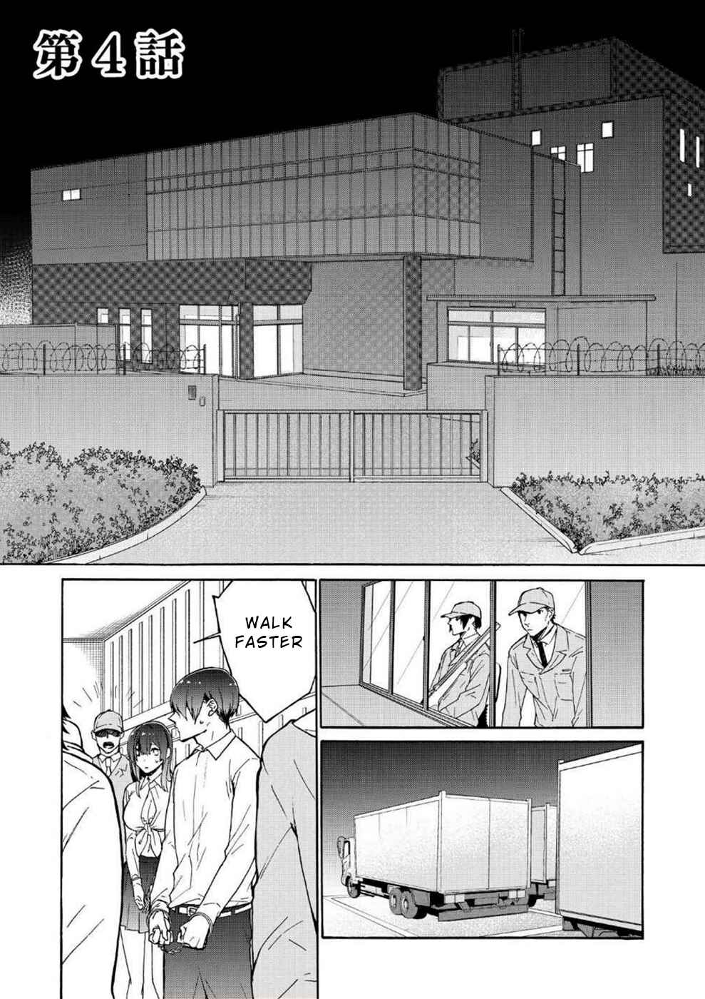 Chapter 4 - Page 1