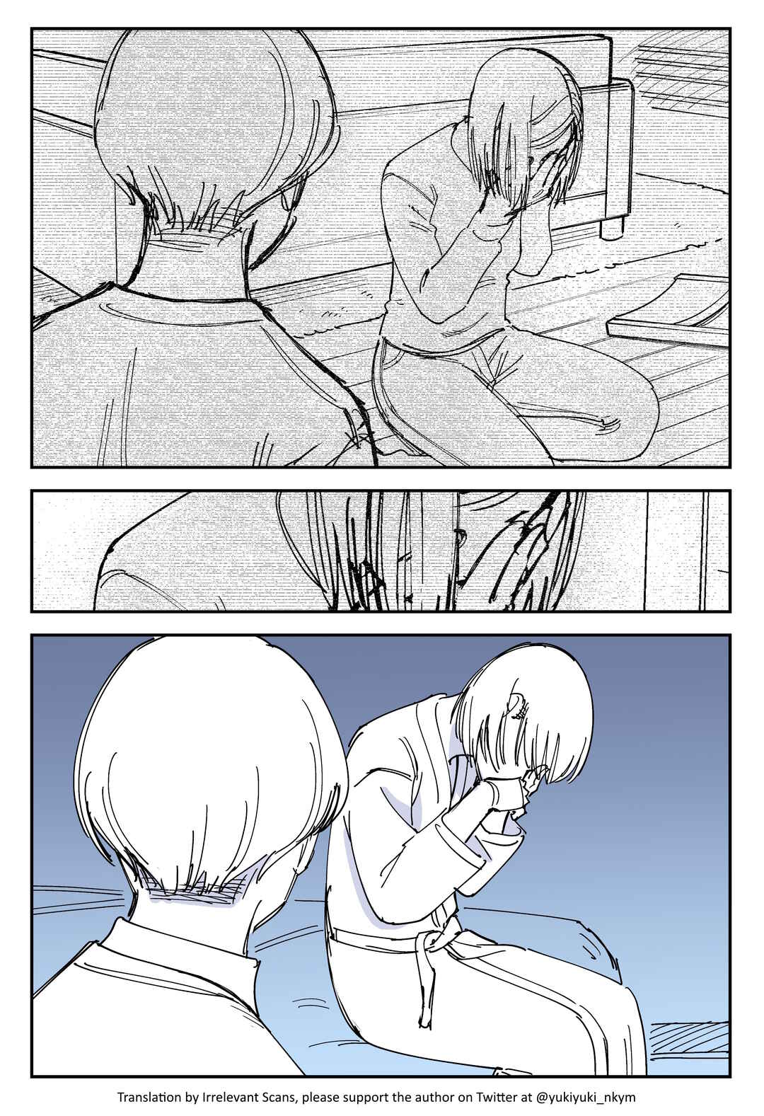 Chapter 484 - Page 2