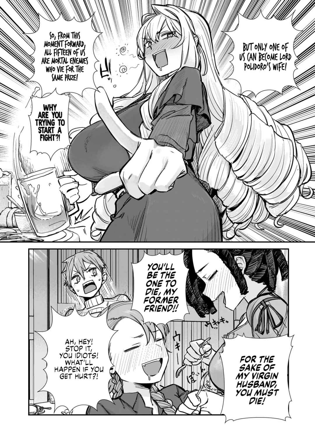 Chapter 4 - Page 7