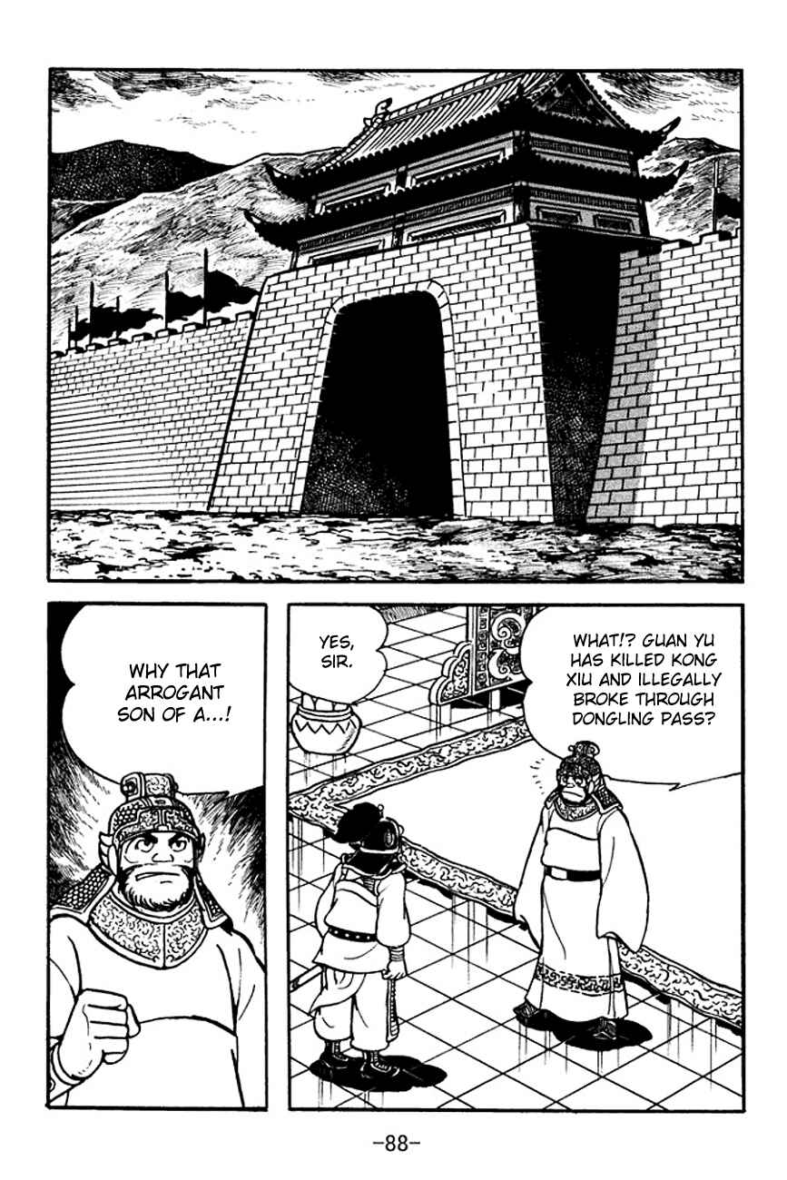 Chapter 96 - Page 15