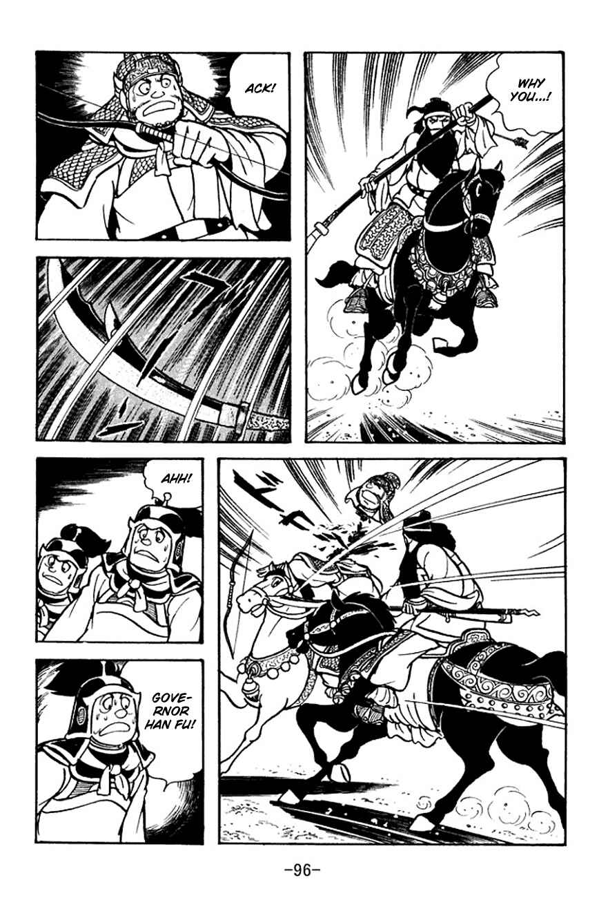 Chapter 96 - Page 23