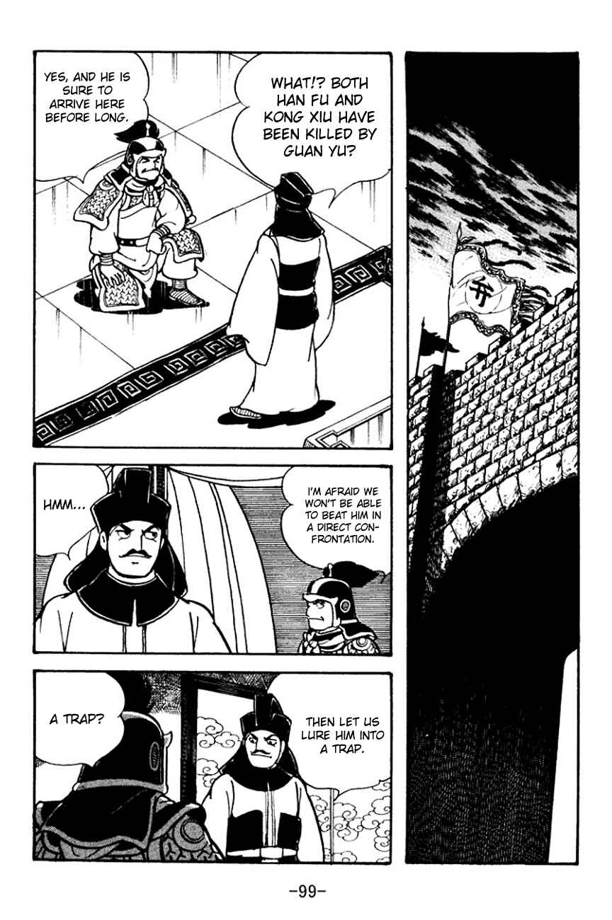 Chapter 96 - Page 26