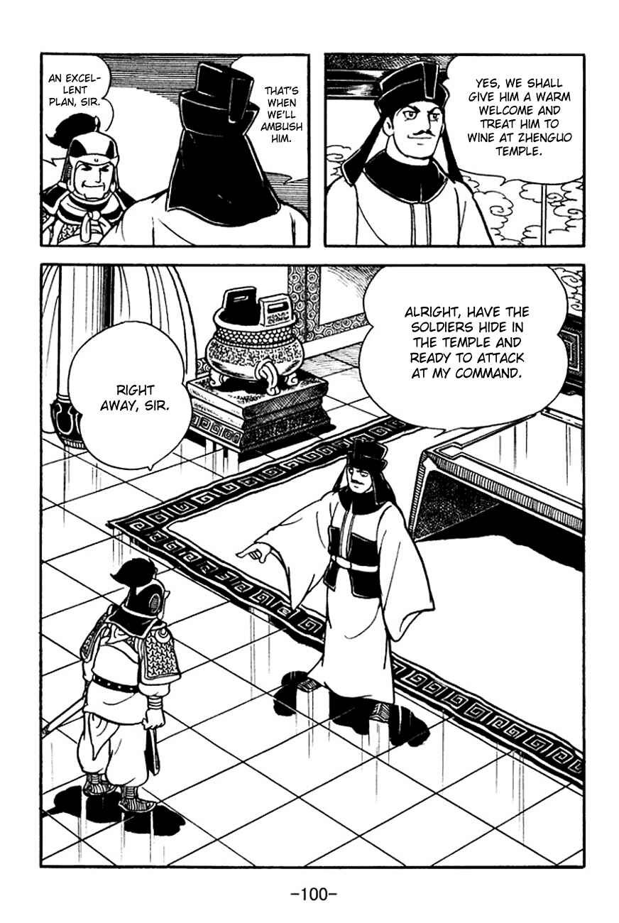 Chapter 96 - Page 27