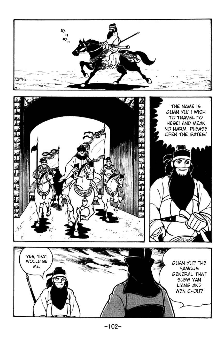 Chapter 96 - Page 29