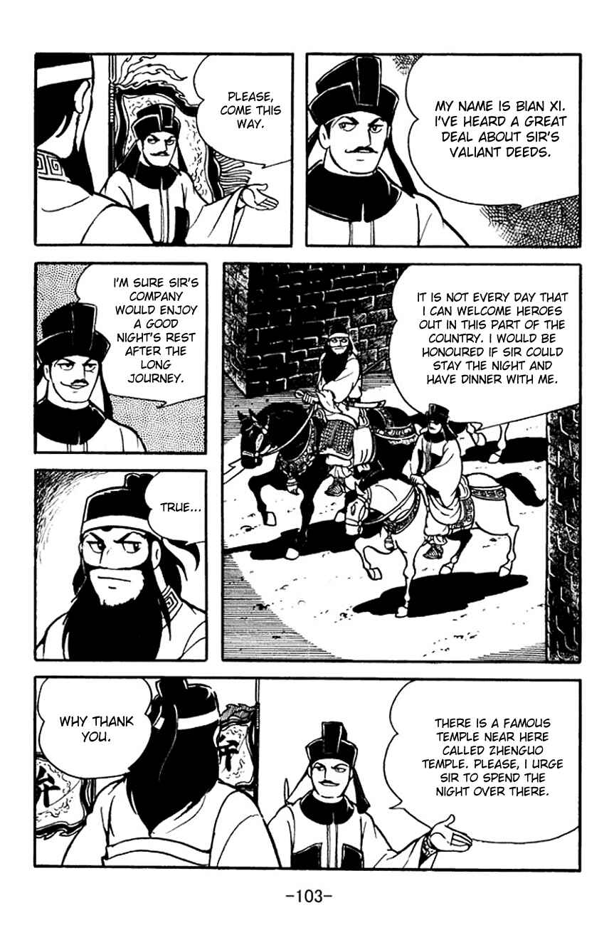 Chapter 96 - Page 30