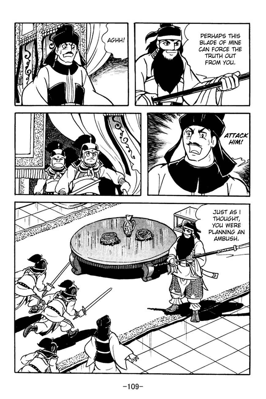 Chapter 96 - Page 36