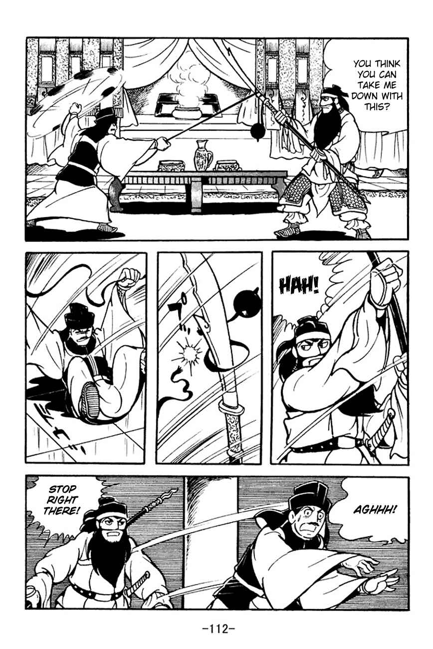 Chapter 96 - Page 39