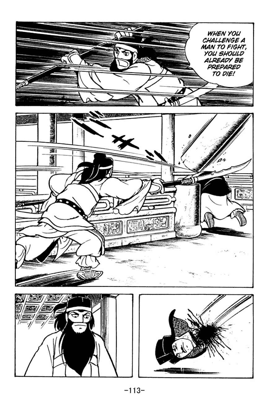 Chapter 96 - Page 40