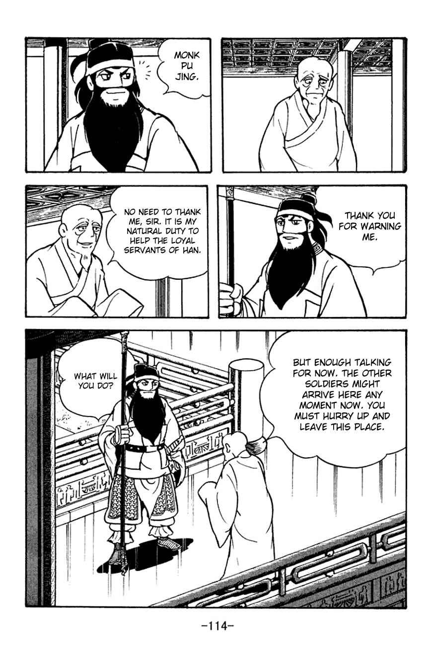 Chapter 96 - Page 41