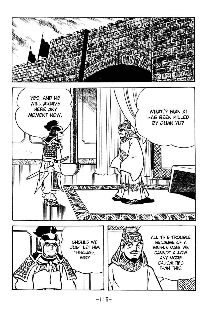 Chapter 96 - Page 43