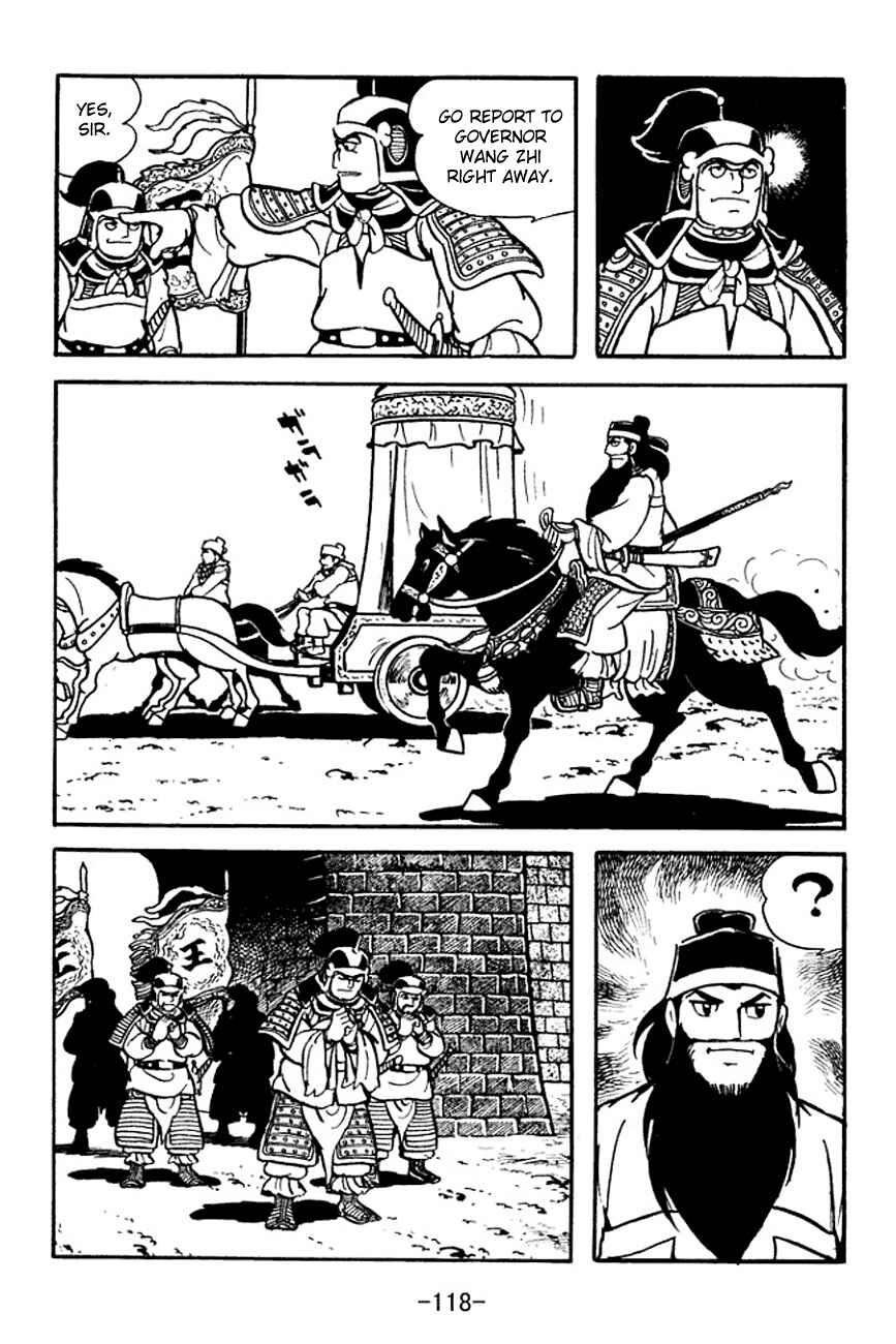 Chapter 96 - Page 45