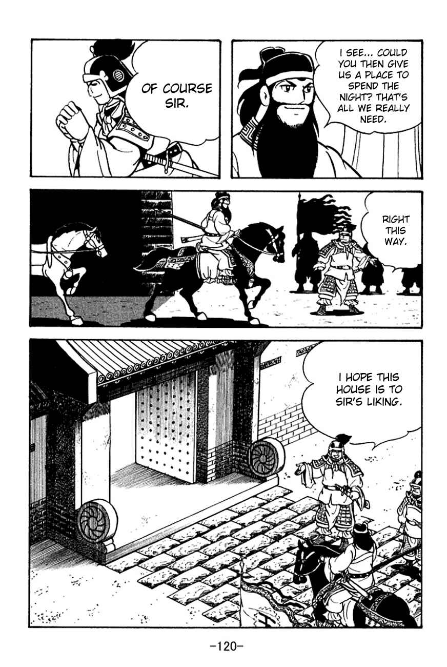 Chapter 96 - Page 47